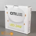 Встраиваемый светильник Citilux Вега CLD52K24N - Фото 7