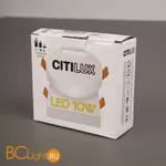 Встраиваемый светильник Citilux Вега CLD5210W - Фото 8