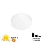 Встраиваемый светильник Citilux Вега CLD5210W - Фото 0