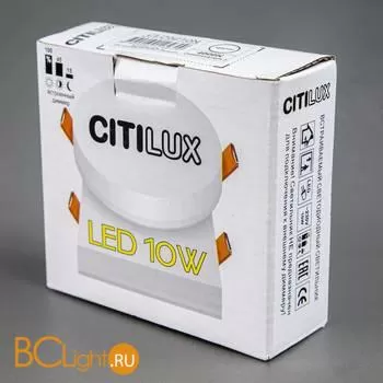 Встраиваемый светильник Citilux Вега CLD5210N - Фото 6