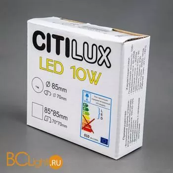 Встраиваемый светильник Citilux Вега CLD5210N - Фото 11