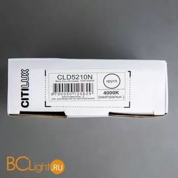 Встраиваемый светильник Citilux Вега CLD5210N - Фото 9