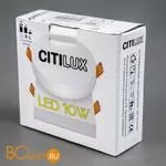 Встраиваемый светильник Citilux Вега CLD5210N - Фото 6