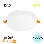 Встраиваемый светильник Citilux Вега CLD5315N