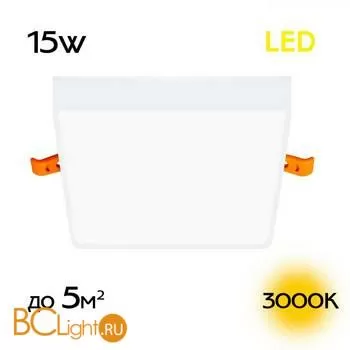 Встраиваемый светильник Citilux Вега CLD53K15W