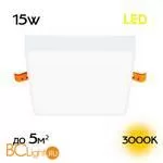 Встраиваемый светильник Citilux Вега CLD53K15W