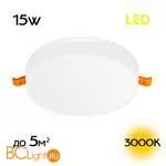 Встраиваемый светильник Citilux Вега CLD5315W