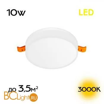 Встраиваемый светильник Citilux Вега CLD5310W