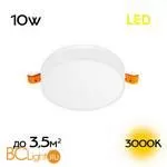 Встраиваемый светильник Citilux Вега CLD5310W