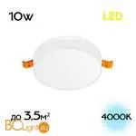 Встраиваемый светильник Citilux Вега CLD5310N