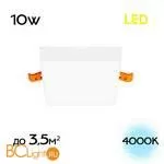 Встраиваемый светильник Citilux Вега CLD53K10N