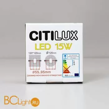 Встраиваемый светильник Citilux Вега CLD53K15N - Фото 6