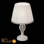 Настольная лампа Citilux Вена CL402820 - Фото 0