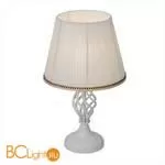 Настольная лампа Citilux Вена CL402800 - Фото 0