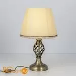 Настольная лампа Citilux Вена CL402833