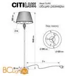 Торшер Citilux Вена CL402930 - Фото 9