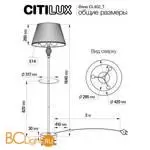 Торшер Citilux Вена CL402920T - Фото 10