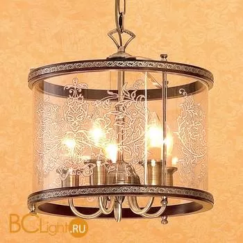 Подвесной светильник Citilux Версаль CL408153R