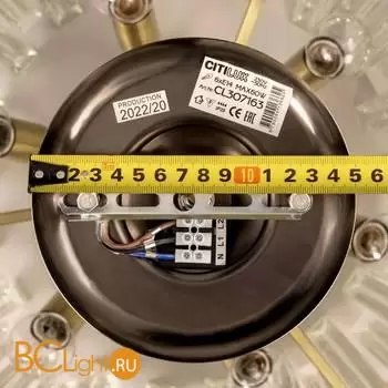 Люстра Citilux Вестерос CL307183 - Фото 8