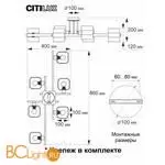 Люстра Citilux Вирта CL139260 - Фото 9