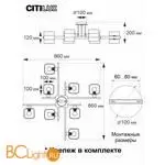 Люстра Citilux Вирта CL139280 - Фото 0