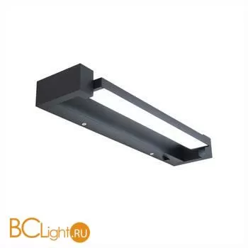 Настенный светильник Citilux Визор CL708241N - Фото 1