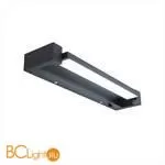 Настенный светильник Citilux Визор CL708241N - Фото 1