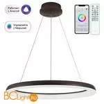 Подвесной светильник Citilux Юпитер Смарт CL730A095S