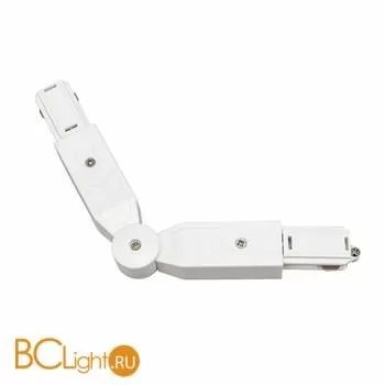 Коннектор Поворотный Белый Citilux CL01AC20