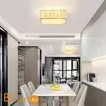 Потолочный светильник Cloyd Agrius 10590 - Фото 0