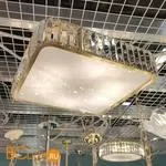 Потолочный светильник Cloyd Agrius 10590