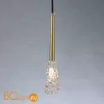 Подвесной светильник Cloyd Alemand 11093