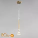 Подвесной светильник Cloyd Alemand 11093 - Фото 3