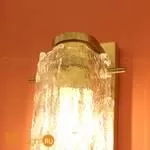 Настенный светильник Cloyd Amundsen 20249 - Фото 2