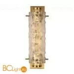 Настенный светильник Cloyd Amundsen 20249 - Фото 4