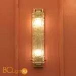 Настенный светильник Cloyd Amundsen 20250 - Фото 4