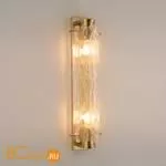 Настенный светильник Cloyd Amundsen 20250