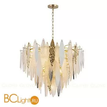 Подвесной светильник Cloyd Antibes 11027