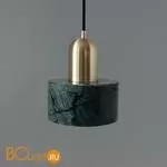 Подвесной светильник Cloyd Antuan 10931