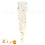 Подвесной светильник Cloyd Argana 10813