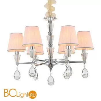 Люстра Cloyd Artoria 10799