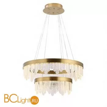Подвесной светильник Cloyd Atoll 10830