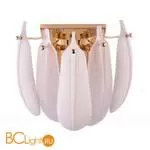 Настенный светильник Cloyd Bahama 20178 - Фото 0