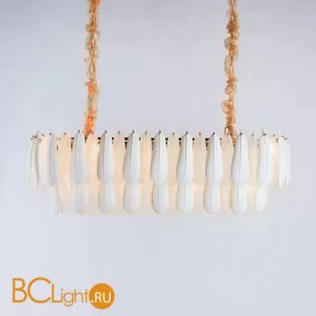 Подвесной светильник Cloyd Bahama 10690