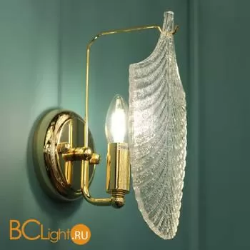 Бра Cloyd Bonga 20182 - Фото 3