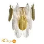 Настенный светильник Cloyd Bonga 20223 - Фото 0