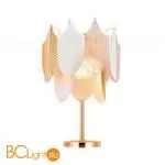 Настольная лампа Cloyd Bonga 30094