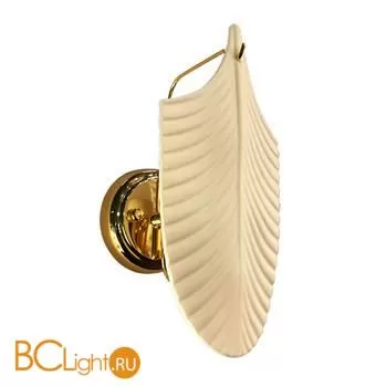 Бра Cloyd Bonga 20158