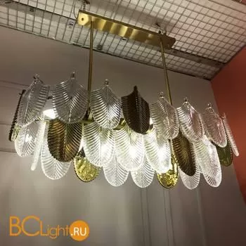 Подвесной светильник Cloyd Bonga 10599