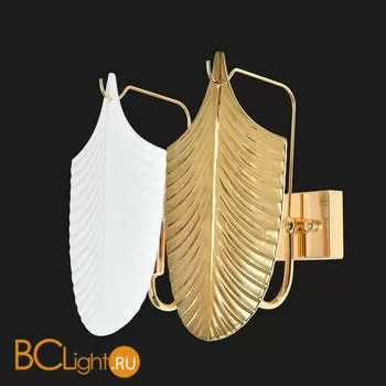 Настенный светильник Cloyd Bonga 20167